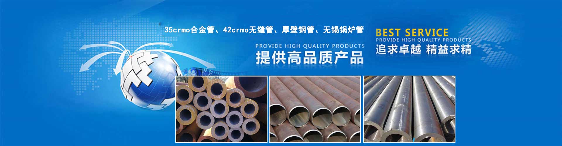 山東拓達(dá)重工有限公司