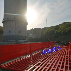 加長型平板式洗輪機(jī)