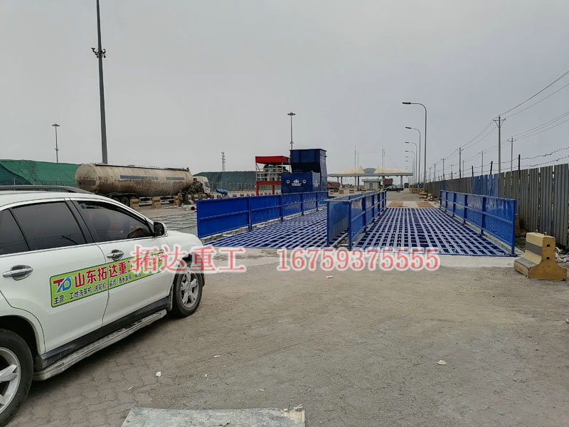 加長(zhǎng)型平板式洗輪機(jī)