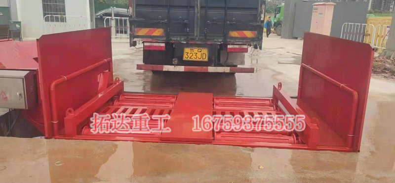 滾軸式洗車(chē)機(jī)
