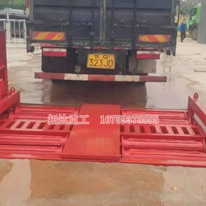 滾軸式洗車(chē)機(jī)
